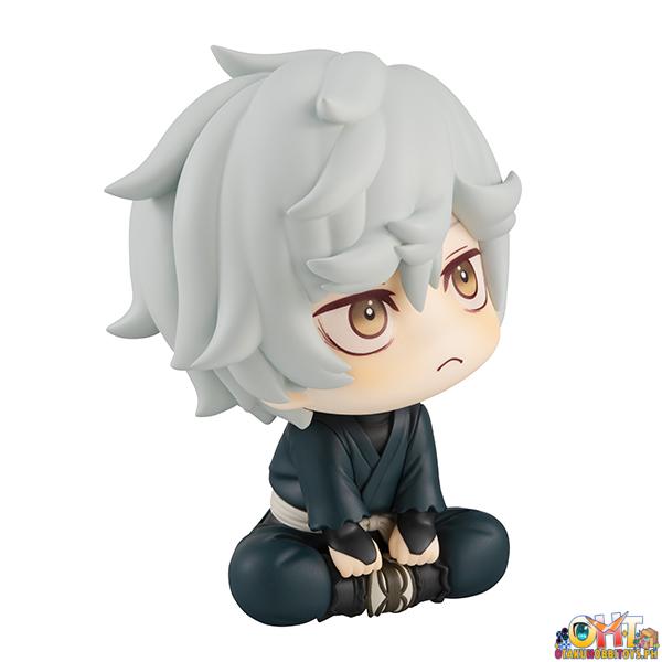 Megahouse Look Up Hell's Paradise: Jigokuraku Gabimaru
