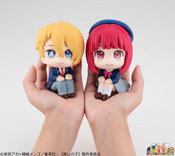 Megahouse Look Up Oshi no Ko Kana Arima