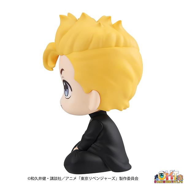Megahouse Look Up Tokyo Revengers Takemichi Hanagaki