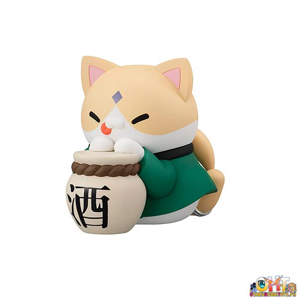 Megahouse MEGA CAT PROJECT NARUTO: Giant Nyaruto! Series Tsunade
