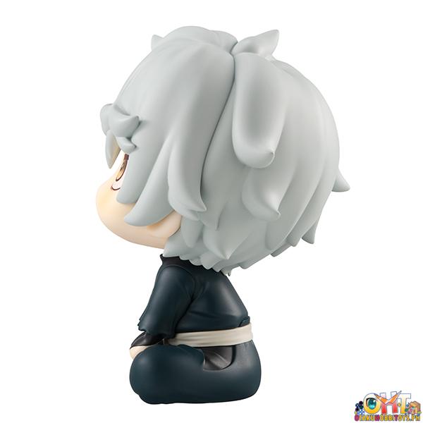 Megahouse Look Up Hell's Paradise: Jigokuraku Gabimaru