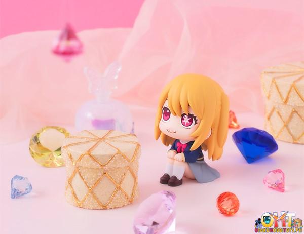Megahouse Look Up Oshi no Ko Ruby