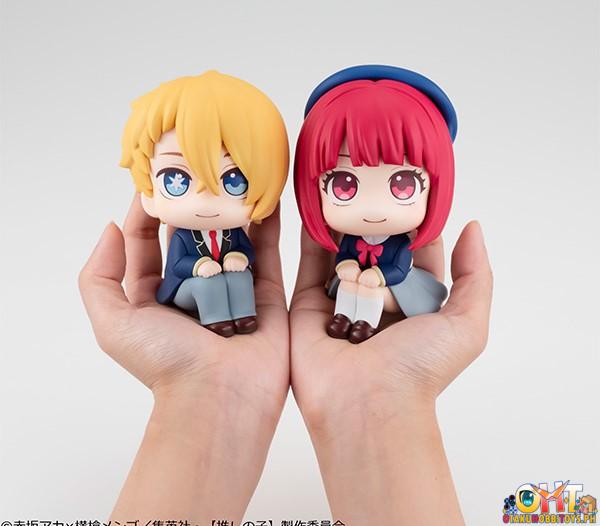 Megahouse Look Up Oshi no Ko Aqua