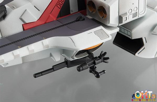 Megahouse Cosmo Fleet Special: Mobile Suit Zeta Gundam - Argama Re.
