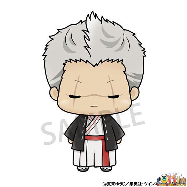 Megahouse Chokorin Mascot Hell's Paradise: Jigokuraku [Set of 6]