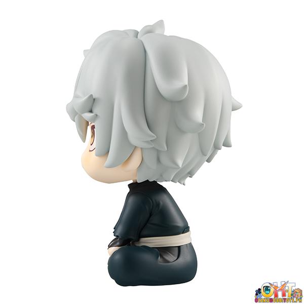 Megahouse Look Up Hell's Paradise: Jigokuraku Gabimaru