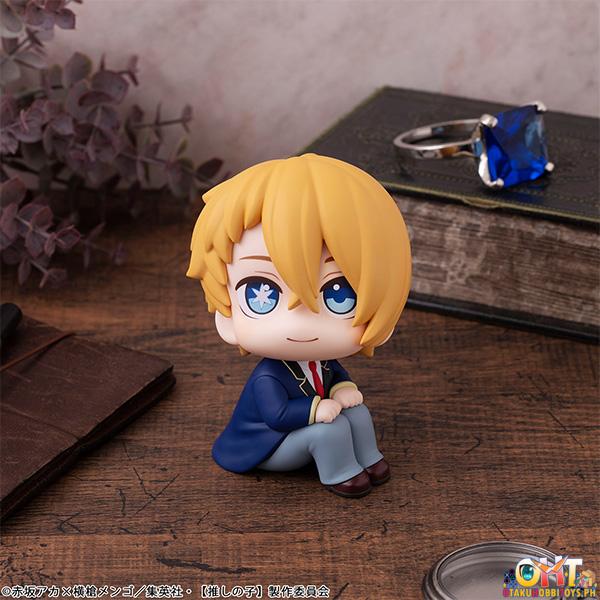 Megahouse Look Up Oshi no Ko Aqua