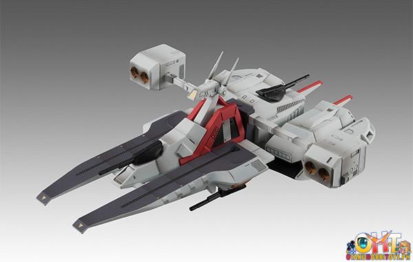 Megahouse Cosmo Fleet Special: Mobile Suit Zeta Gundam - Argama Re.