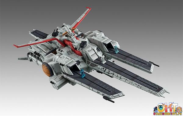 Megahouse Cosmo Fleet Special: Mobile Suit Gundam Unicorn - Nahel Argama Re.
