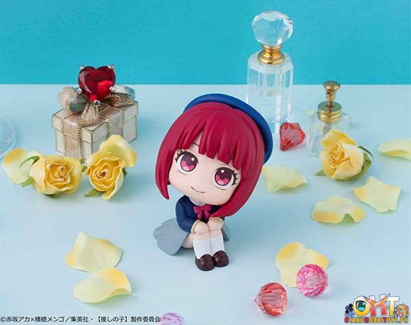 Megahouse Look Up Oshi no Ko Kana Arima