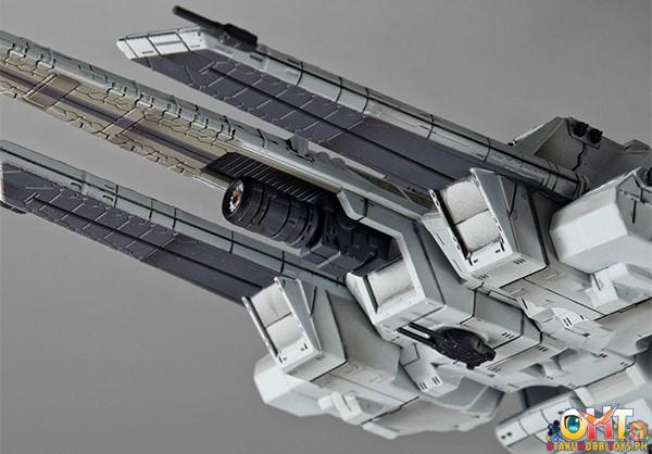 Megahouse Cosmo Fleet Special: Mobile Suit Gundam Unicorn - Nahel Argama Re.