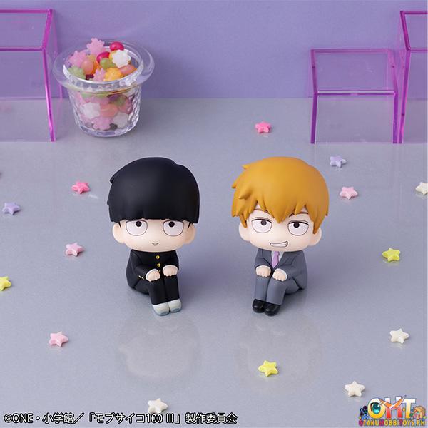 Megahouse Look Up Mob Psycho 100 III Shigeo Kageyama