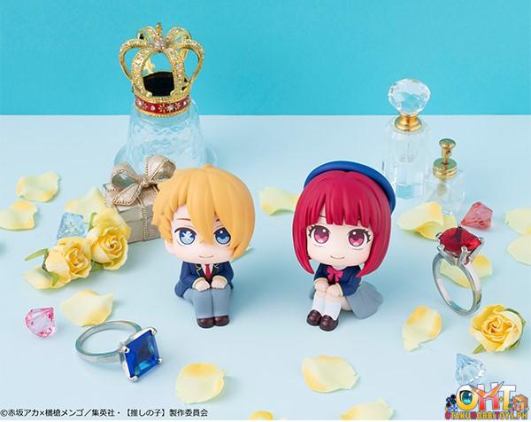 Megahouse Look Up Oshi no Ko Kana Arima
