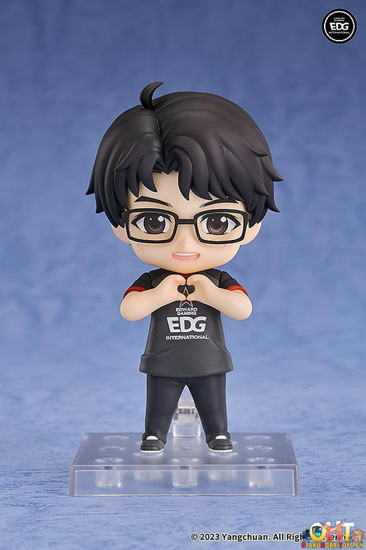 Nendoroid Light Meiko - EDG
