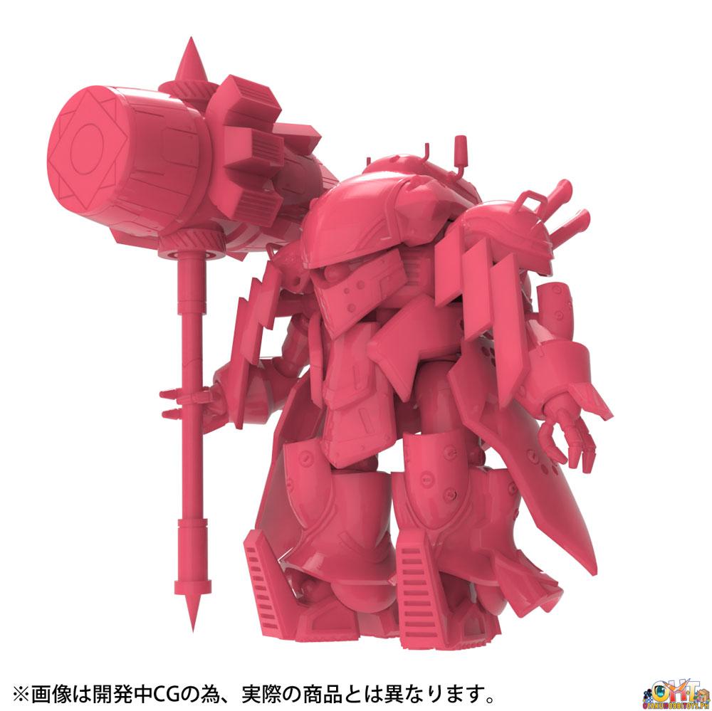 Kaiyodo 1/35 Scale Plastic Model Kit Vol.1 Spiritual Fighter: Mugen (Hatsuho Shinonome) - Project Sakura Wars
