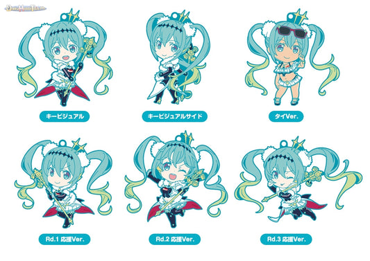 Racing Miku 2018 Ver. Nendoroid Plus Collectible Rubber Keychains