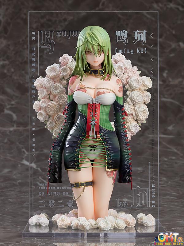 Good Smile Company Tuyi Collaboration Illustration Revelation Yueji Mingke