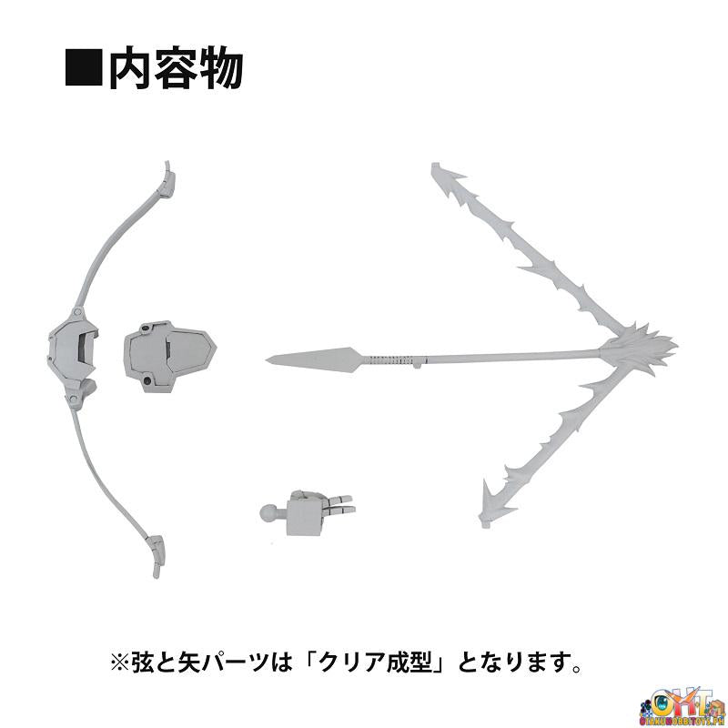[REISSUE] Plum Pla Act Option Series 02: Wakyuu (Japanese Bow)