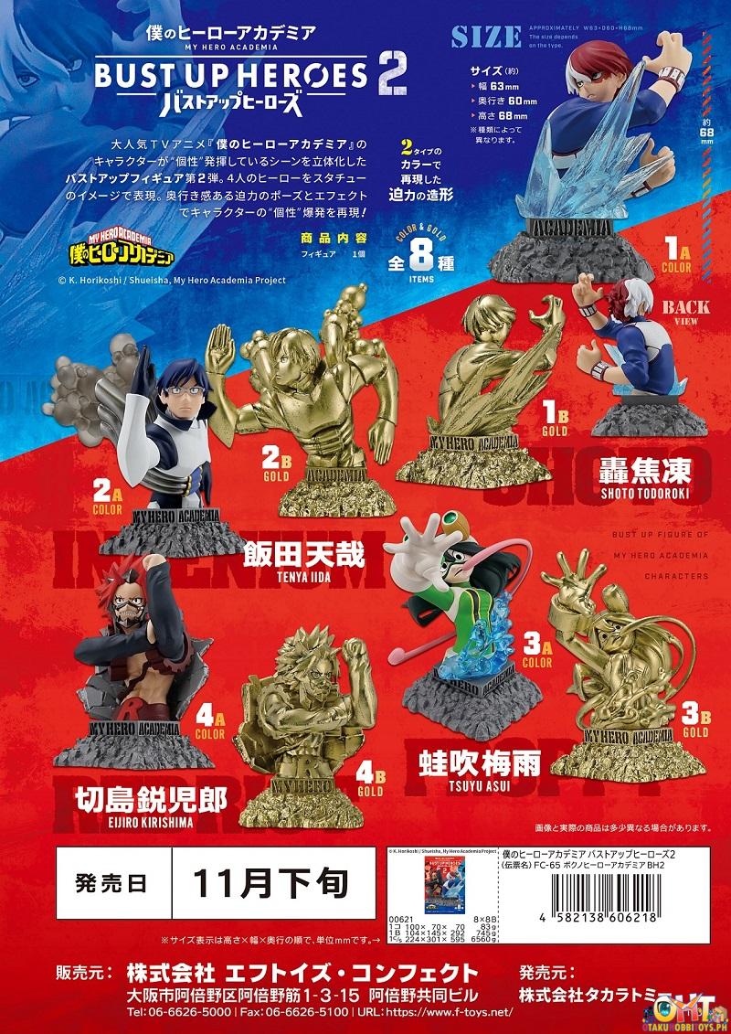 F-Toys My Hero Academia Bust Up Heroes Vol.2 (Box of 8)