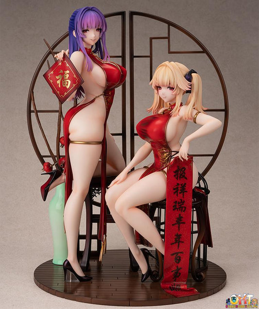 (18+) BINDing Moehime Union - Yuri & Stella 1/4 Bountiful Year