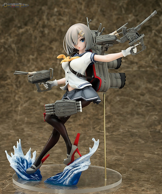Phat! 1/7 Hamakaze