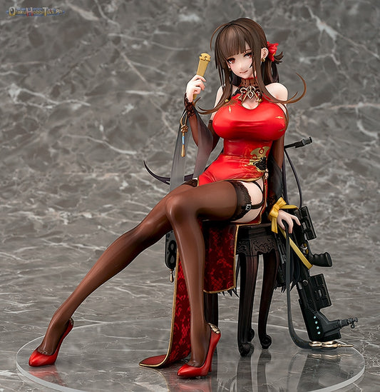 Phat! 1/7 Gd DSR-50 ~Spring Peony~