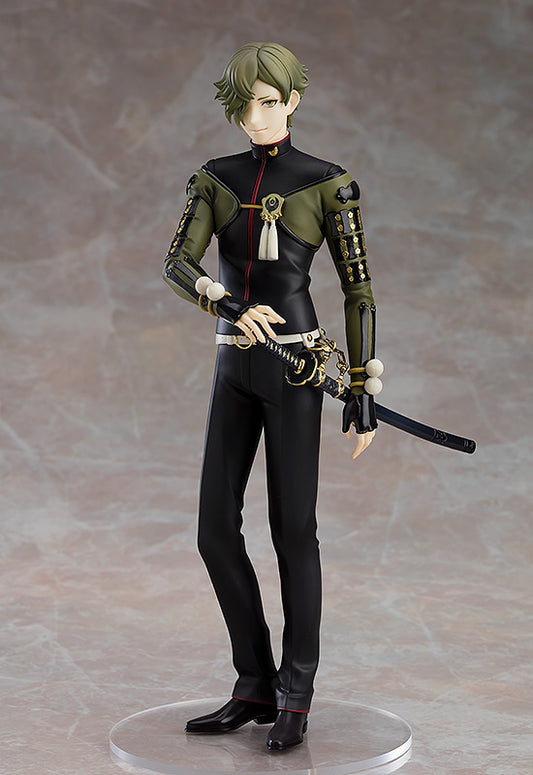 Orange Rouge 1/8 Uguisumaru