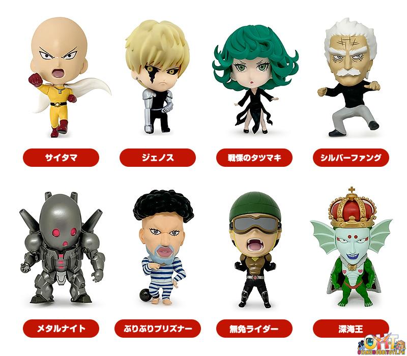 16d Collectible Figure Collection: ONE-PUNCH MAN Vol. 2 (Box of 8)