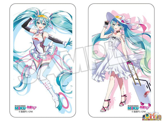SHINE Mask Case: Racing Miku 2021 Ver. 001 - Hatsune Miku GT Project