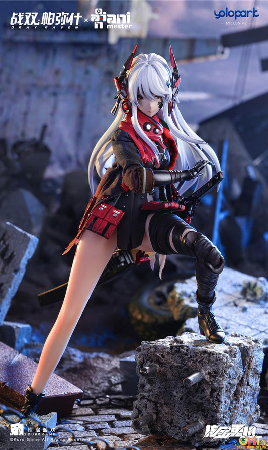 [REISSUE] AniMester x Yolopark Punishing: Gray Raven 1/9 Lucia: Crimson Abyss