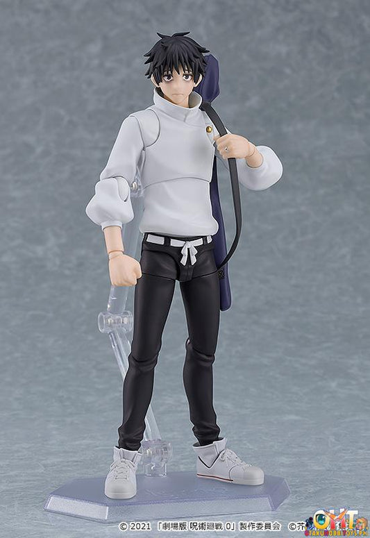 figma 607 Yuta Okkotsu - Jujutsu Kaisen 0