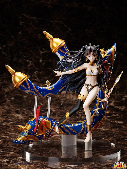 Furyu 1/7 Archer/Ishtar