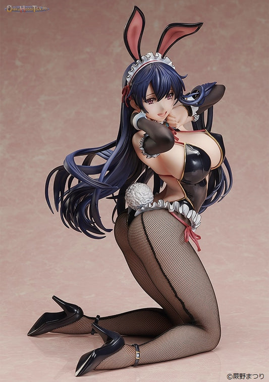 (18+)BINDing 1/4 Ayaka Sawara