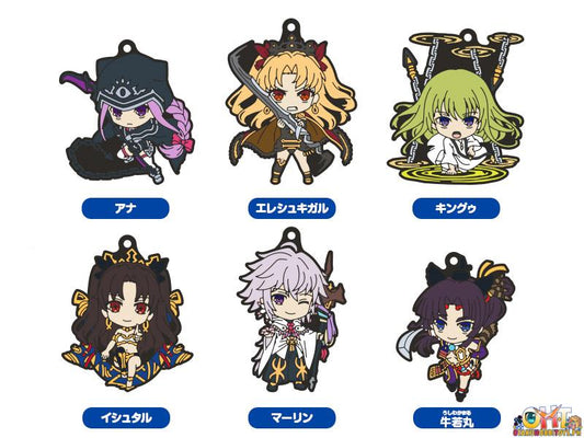 Good Smile Company Fate/Grand Order - Absolute Demonic Front: Babylonia Nendoroid Plus Collectible Rubber Keychains 02 (Box of 6)