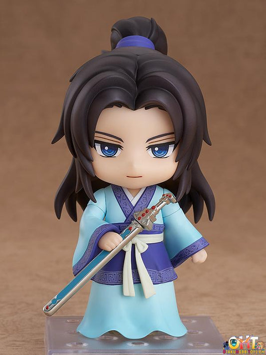 Nendoroid 1632 Zhang Liang - The Legend of Qin