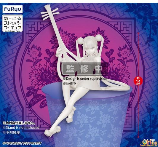 Furyu Noodle Stopper Foreigner/Yokihi / Yang Guifei