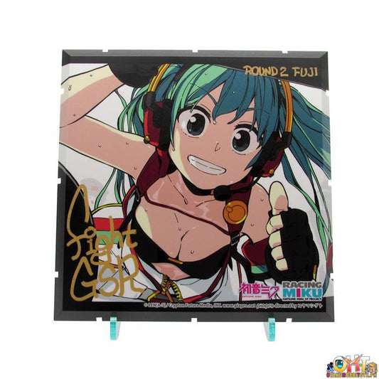 Dioramansion 150: Racing Miku Pit 2020 Optional Panel Rd. 2 FUJI