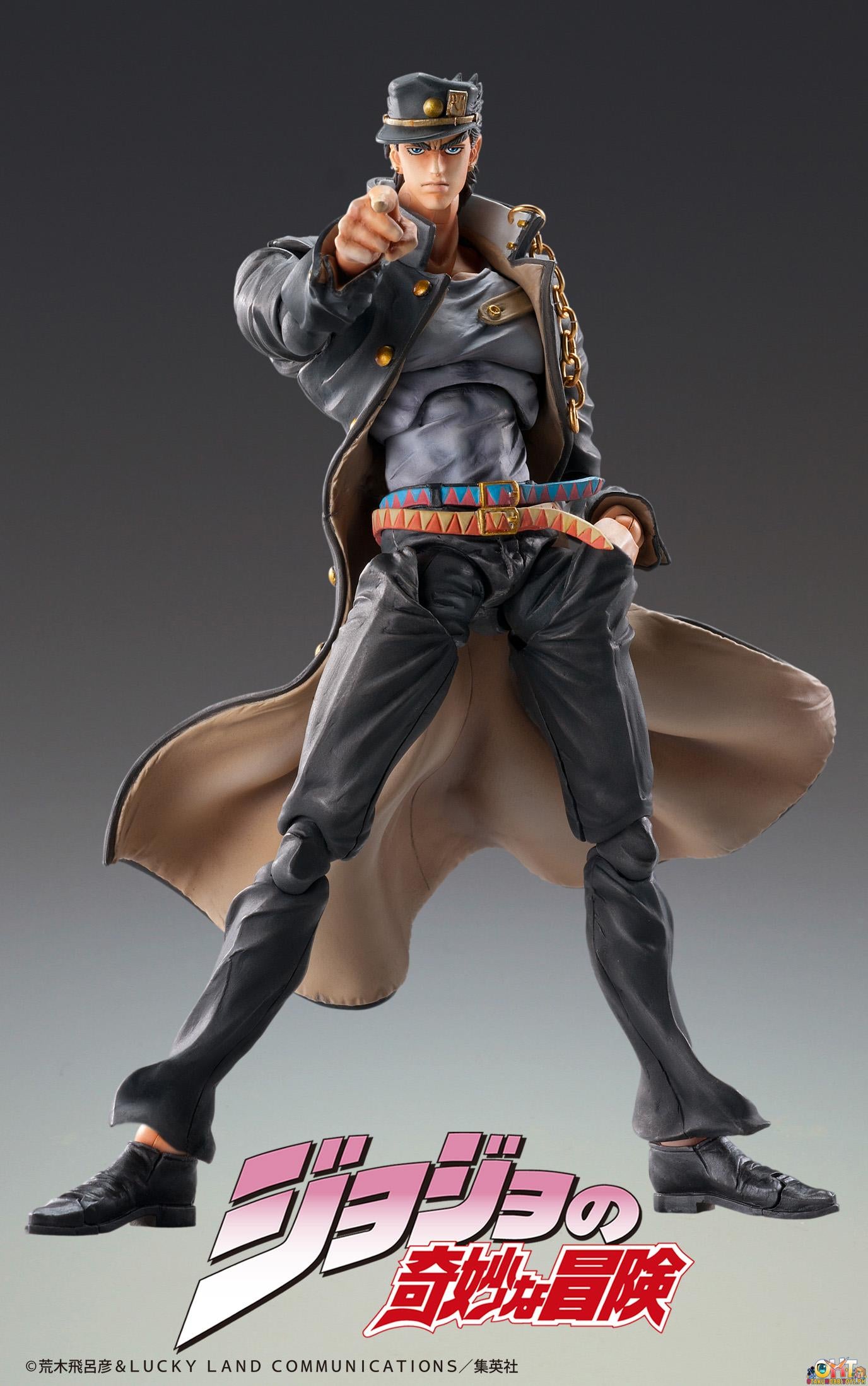 [REISSUE] Medicom Super Action Statue JoJo's Bizarre Adventure Part.III Jotaro Kujo 1.5