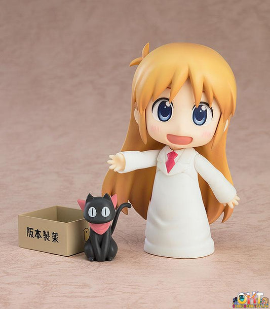 Nendoroid 2143 Hakase: Keiichi Arawi Ver. - Nichijou