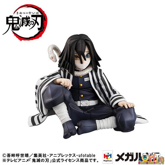 Megahouse Demon Slayer: Kimetsu no Yaiba G.E.M. Series Palmsize Iguro-san