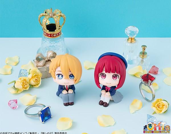 Megahouse Look Up Oshi no Ko Aqua