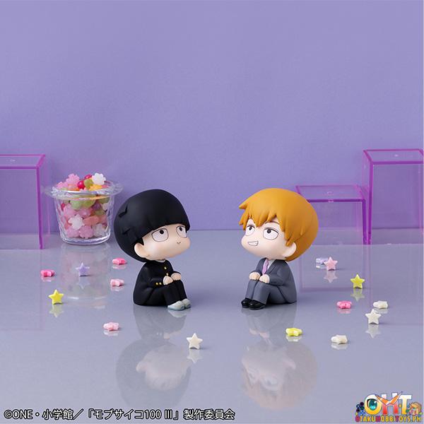 Megahouse Look Up Mob Psycho 100 III Shigeo Kageyama