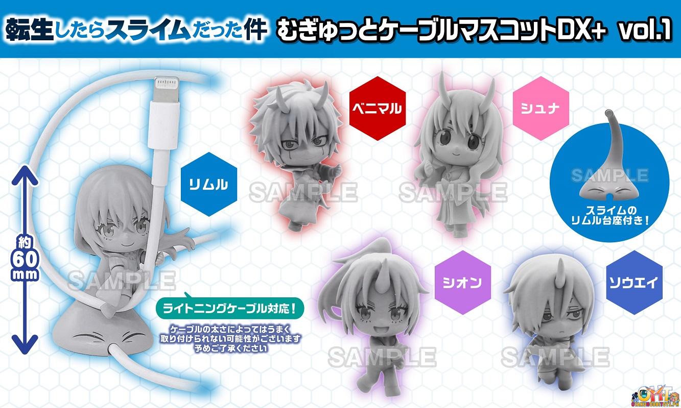 Bushiroad Creative That Time I Got Reincarnated as a Slime Mugitto Cable Mascot DX+ Vol.1 (Box of 8)