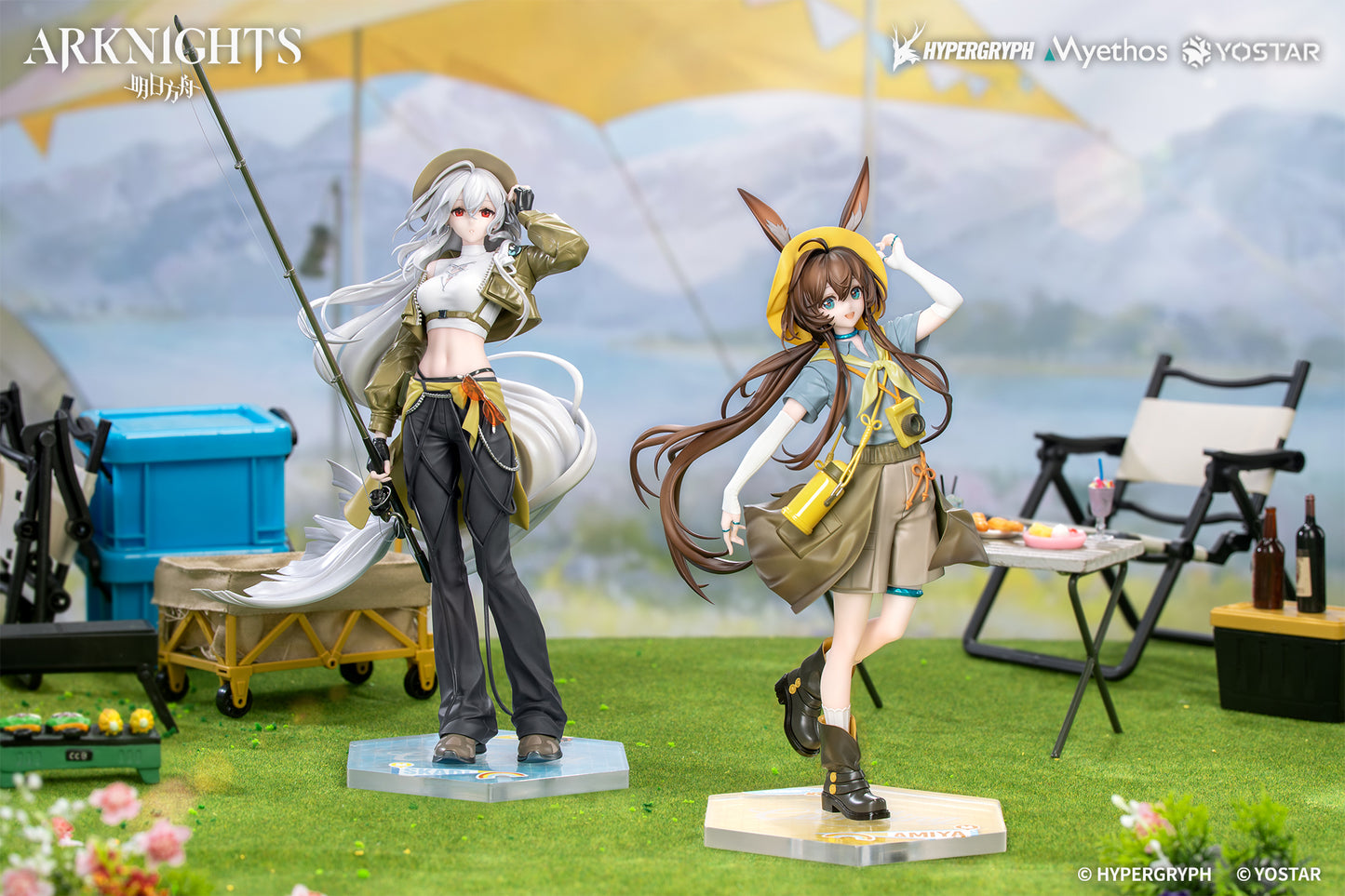 Myethos Gift+ 1/8 Arknights Amiya: Wildlight Wander VER.