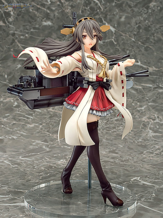 Phat 1/7 Haruna