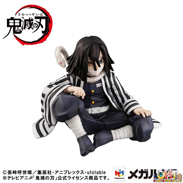 Megahouse Demon Slayer: Kimetsu no Yaiba G.E.M. Series Palmsize Iguro-san [with gift]