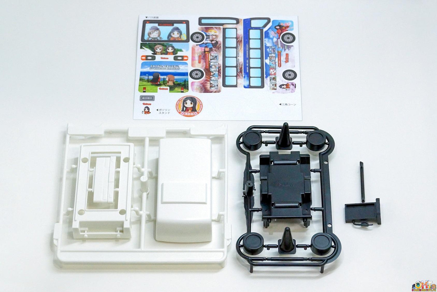 Plum Easy Plastic Kit SUWAHIME BUS
