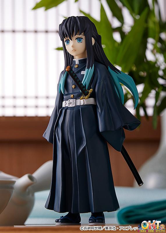 POP UP PARADE Muichiro Tokito - Demon Slayer: Kimetsu no Yaiba
