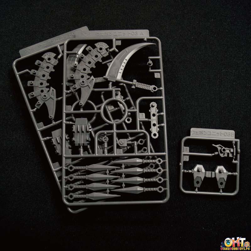 [REISSUE] Plum Pla Act Option Series 03: Souzin