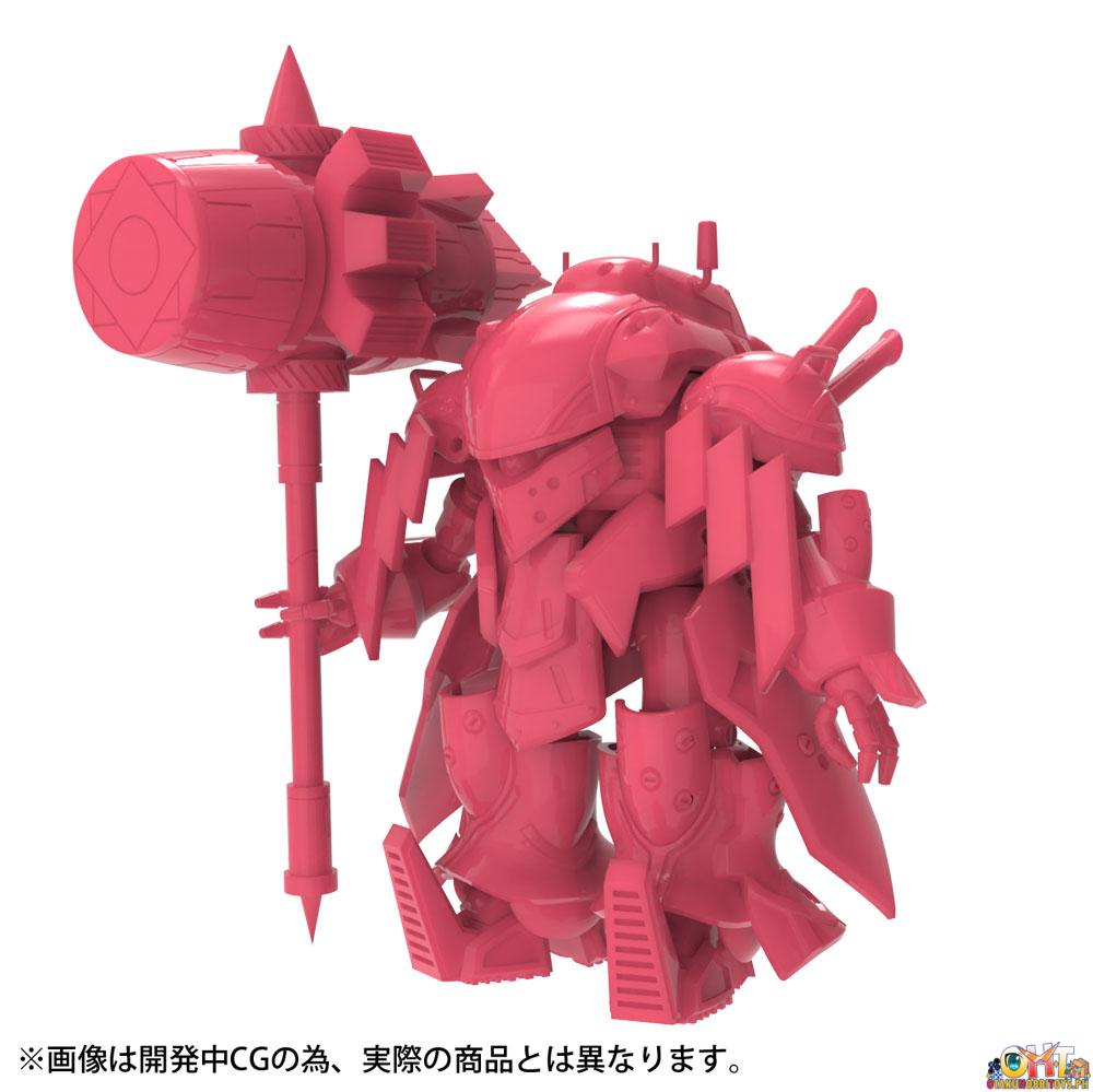 Kaiyodo 1/35 Scale Plastic Model Kit Vol.1 Spiritual Fighter: Mugen (Hatsuho Shinonome) - Project Sakura Wars
